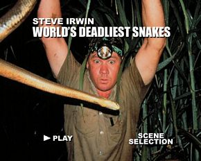 Computer Shopper December 2003 DVD